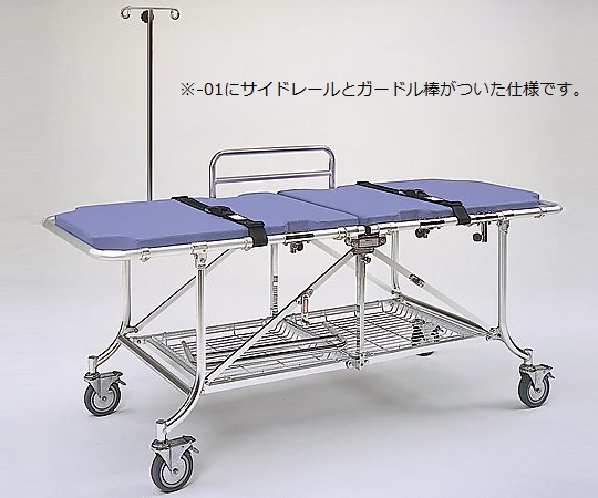 8-7919-02 折りたたみ式ストレッチャー 670×1800×760mm 27kg TY231D日進医療器