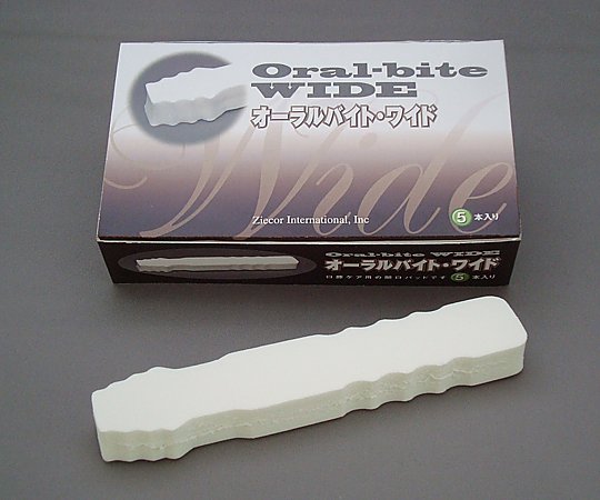 8-7924-02-52 (小分け)開口補助具 オーラルバイト(R) 15mm 1本 8-7924-02-52 (小分け)開口補助具 オーラルバイト(R) 15mm 1本