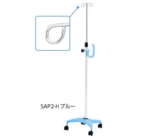 8-8289-02 イルリガードルスタンド（ネスティングタイプ） 2本架 ブルー SAP2-Hナビス(アズワン)