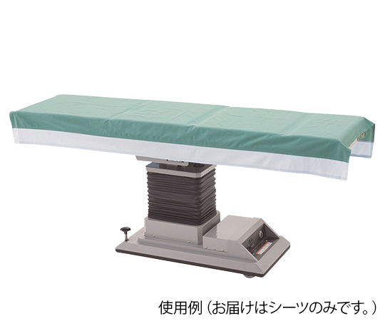 8-8328-01 オペ台シーツ(リユースタイプ) 900×2000mm BMD-8970ナガイレーベン