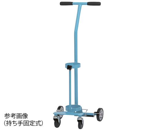 8-8389-02 カラーボンベカート（ストッパー付） ブルー 固定式 SBC-501SBL新鋭工業