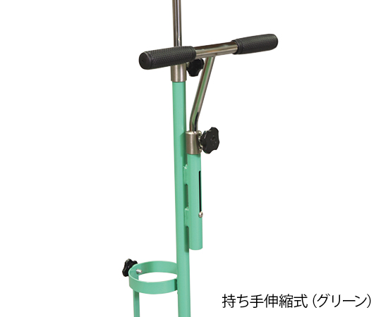 8-8439-13 ガートル架付ボンベカート（ストッパー付き） ブルー 持ち手 伸縮式 SBCSD-501GBL新鋭工業