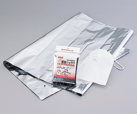 8-8603-01 緊急シュラフ