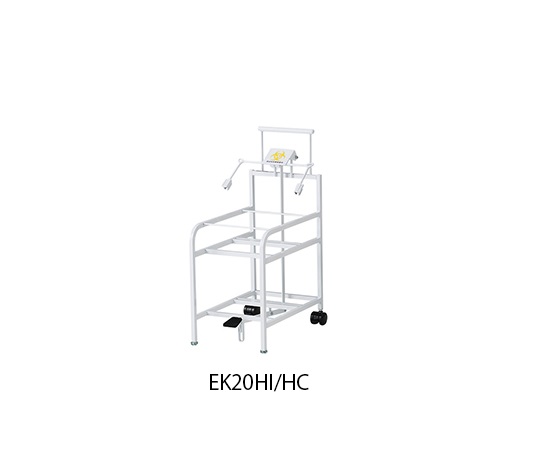 8-8796-11 医療廃棄物処理容器用ホルダー BH-E20K用 EK20HI/HC日本シューター