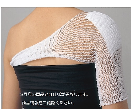 8-8913-03 レテラタイ(伸縮ネット包帯) 適合部位 腕・下腿・足 00063シグマックス 8-8913-03 レテラタイ(伸縮ネット包帯) 適合部位 腕・下腿・足 00063シグマックス