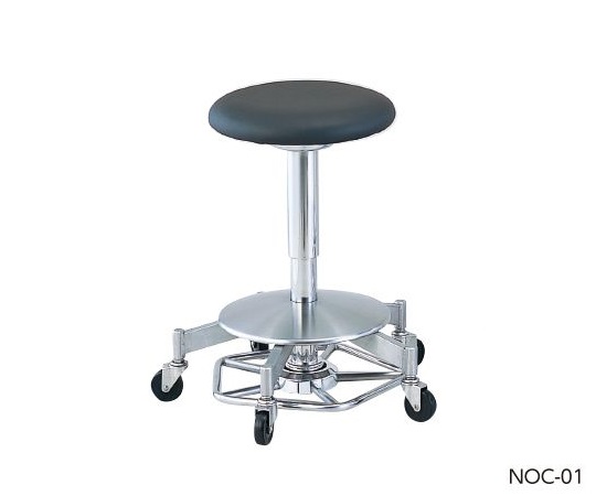 8-8921-01 サージカルチェアー 高さ515～695mm NOC-01ナビス(アズワン)