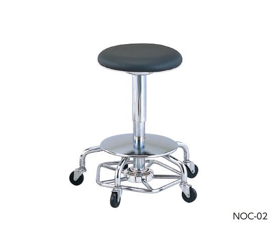 8-8921-02 サージカルチェアー 高さ530～710mm NOC-02ナビス(アズワン)