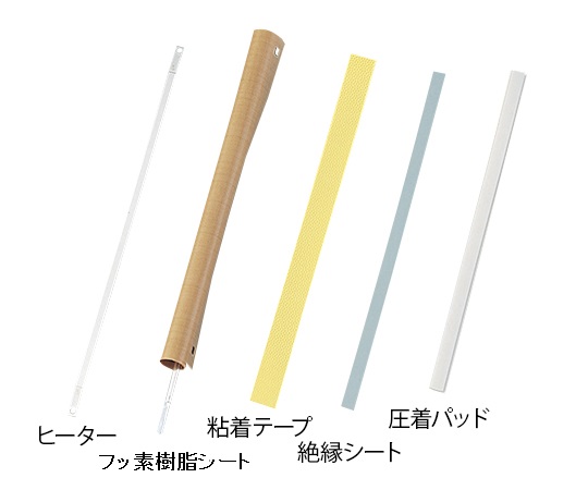 8-9125-11 シーラー(滅菌バッグ用)用 パーツセット A1546白光(HAKKO) 8-9125-11 シーラー(滅菌バッグ用)用 パーツセット A1546白光(HAKKO)
