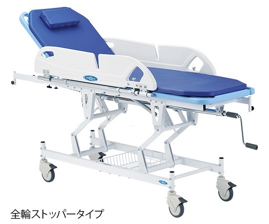 8-9235-04 昇降式ストレッチャー 全輪ストッパー 背上げ有り NBST-210EB日進医療器