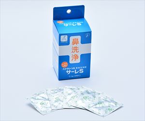 8-9538-14 サーレS ハナクリーンS用洗浄剤 1.5g×50包 8-9538-14 サーレS ハナクリーンS用洗浄剤 1.5g×50包