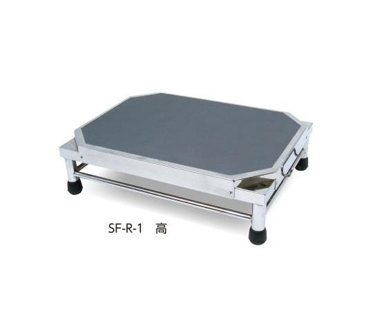 8-9776-01 踏台(ラクカモ) SF-R-1 高 SF-R-1(高)