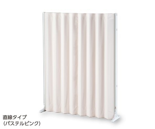 8-9921-01 抗菌アコーディオンスクリーン 直線 パステルピンク 1500×1650 MAS15×165Pナビス(アズワン