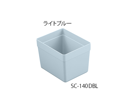 8-9978-06 アルティアトレー用 モジュールアクセサリーライトブルー SC-140DBLアルティア ナビス(アズワン)