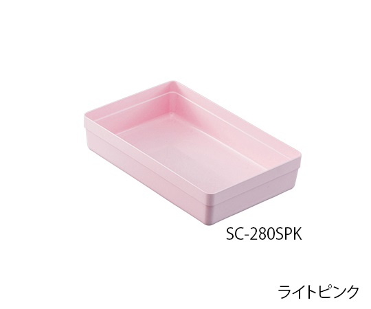 8-9978-11 アルティアトレー用 モジュールアクセサリーライトピンク SC-280SPKアルティア ナビス(アズワン)
