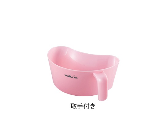 8-9984-02 プロシェアうがい受け 取手付き SU-L2プロシェア ナビス(アズワン)