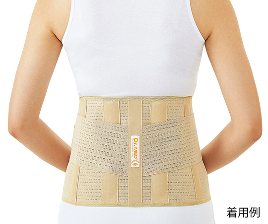 8-9992-04 腰用サポーター（Dr.MED（R） 固定力スーパーハードタイプ） XL DR-B007XL/p>