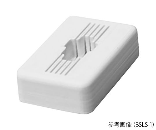 Visikol89-7385-76 マウス脳スライサー 2mm矢状脳スライサー BSLS-1Visikol Visikol89-7385-76 マウス脳スライサー 2mm矢状脳スライサー BSLS-1Visikol