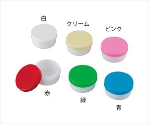 9-1061-05 UG軟膏壺（未滅菌） 35mL 緑 100個入 3-54馬野化学容器