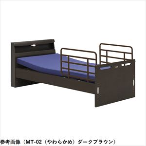 【大型商品※送料別途】【組立必要】【非課税】9-1101-01 カラセル（1モーター）キャビネットタイプ MT-02（やわらかめ