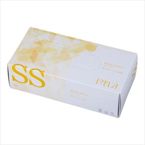 【医療機器クラス1】【特定保守】9-1133-01 エクセレントニトリル手袋 SS イエロー 1箱（200枚入） NBR-260