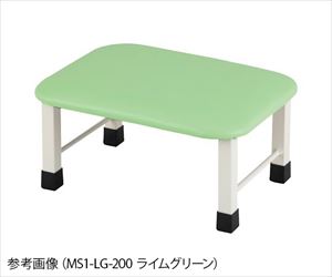 9-1702-02 ミニ踏み台 1段 400×300×200mm ライムグリーン MS1-LG-200ナビス（アズワン）