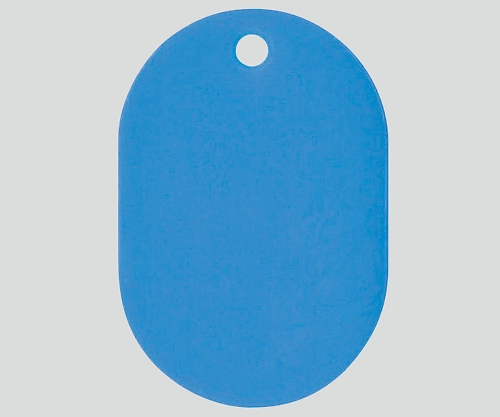 9-176-18 番号札 小(31×45mm) 番号無し スカイ