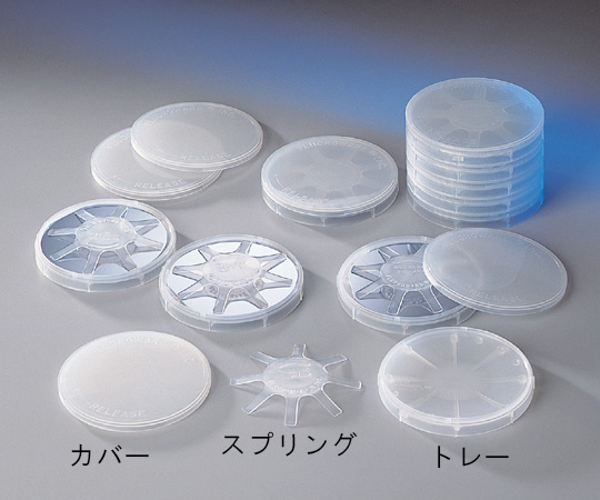 9-3056-03 ウェハートレー スプリング φ63.5mm (2.5″)用 H22-252JP-0615フロロウエアー・イン