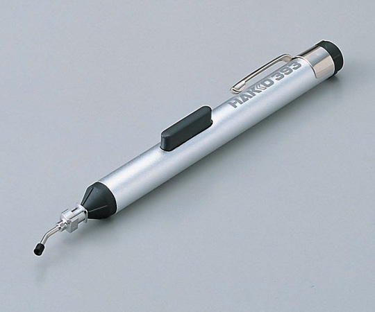 9-5007-01 携帯用吸着ピンセット 393-1白光（HAKKO）