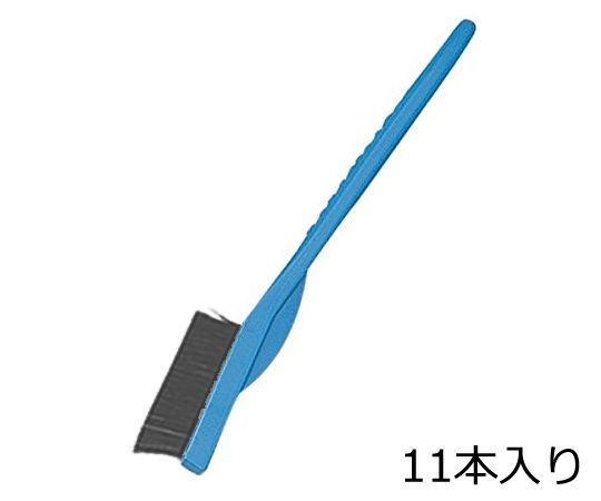 9-830-08 ラボラン(R)作業用ブラシ 青 豚毛 11本入 A-Pアズワン