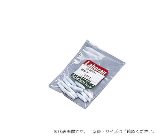 9-870-06 ラボラン回転子(PTFE) 35×φ8mm 11個入り アズワン 9-870-06 ラボラン回転子(PTFE) 35×φ8mm 11個入り アズワン