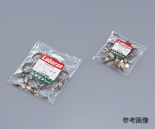 9-873-02 ラボラン（R）ホースバンド φ27-18mm アズワン