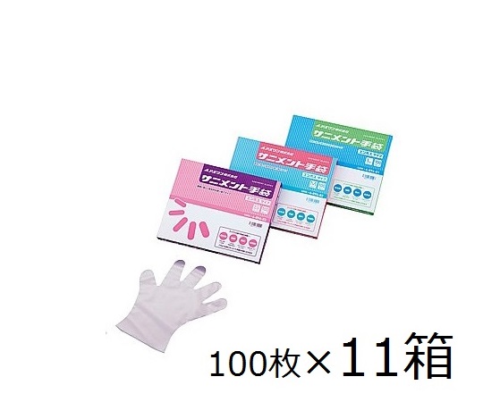 9-889-01 ラボラン(R)サニメント手袋（PE・厚手タイプ） エンボス付 L 10箱+1箱 アズワン
