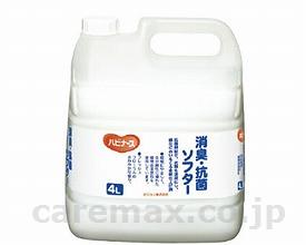 【※法人・施設限定・送料別途】ハビナース 消臭・抗菌ソフター / 4L(cm-200725)[ケース(3本入)]