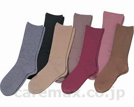 (U0205)楽らくソックス婦人用秋冬用（毛混）/3900モカ(cm-201931)【販売単位:1】