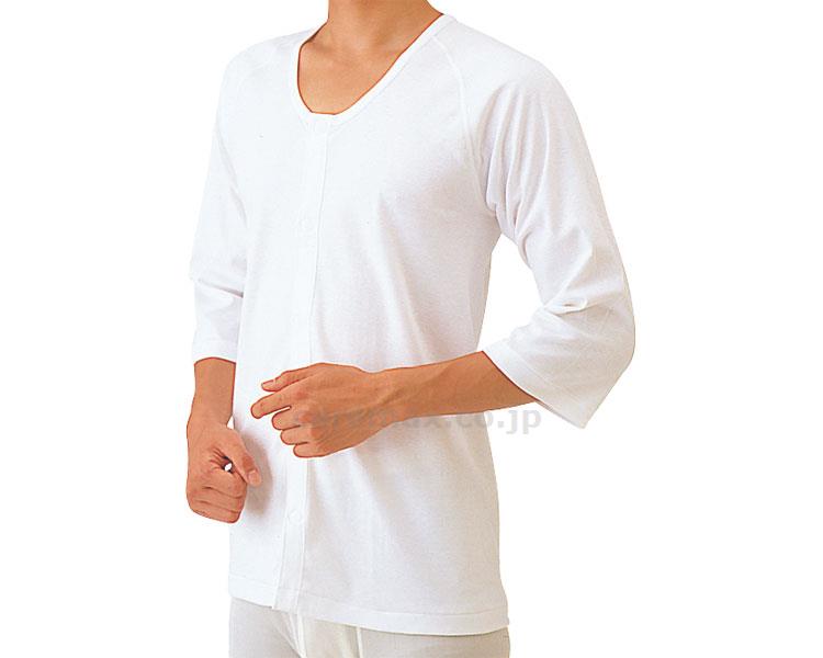 (U0084)ワンタッチ肌着紳士用前開き7分袖ホック式/No.1FM(cm-202136)【販売単位:1】