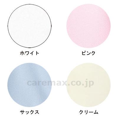 【※受注生産】(S0171)入浴介助エプロン マジックテープタイプ / 6012 L ピンク【販売単位:1】(cm-203341