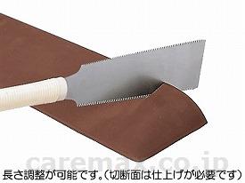 【※法人・施設限定・送料別途】室内用ラバースロープ 2H / 49200 2cm段差用(cm-204580)[本]