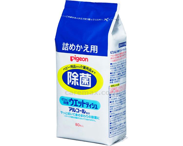 除菌ウエットティシュ 詰替用 / 10122 80枚入(cm-205925)[袋]