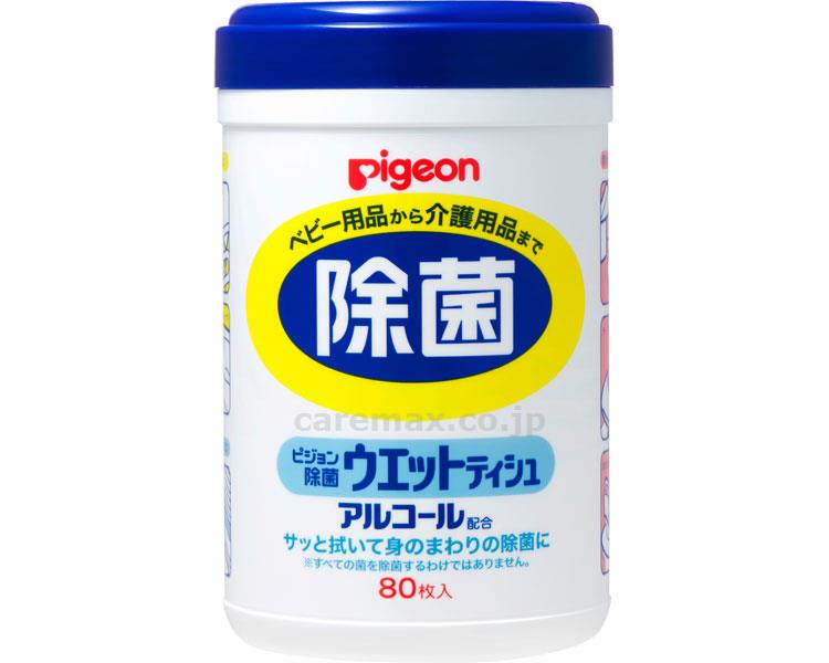 除菌ウエットティシュ ボトル / 10124 80枚入(cm-205926)[個]