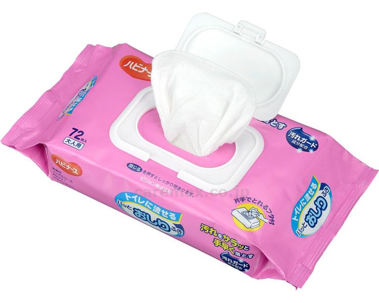 (T0159)ハビナース トイレに流せるパッとおしりふき / 10294 72枚入【販売単位:1】(cm-205973)(cm-
