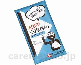 【※法人・施設限定・送料別途】三角きん 特大 / 14030【販売単位:25】(cm-206038)(cm-206038)[25