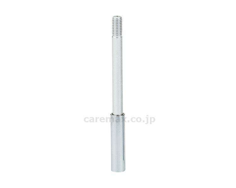 【※法人・施設限定・送料別途】延長棒 +10 / PP･PPS用(アルミ)【販売単位:1】(cm-206193)(cm-2061