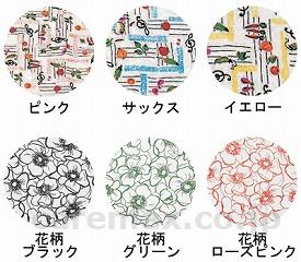 食事用防水エプロン / 400 ピンク(cm-208725)[枚]