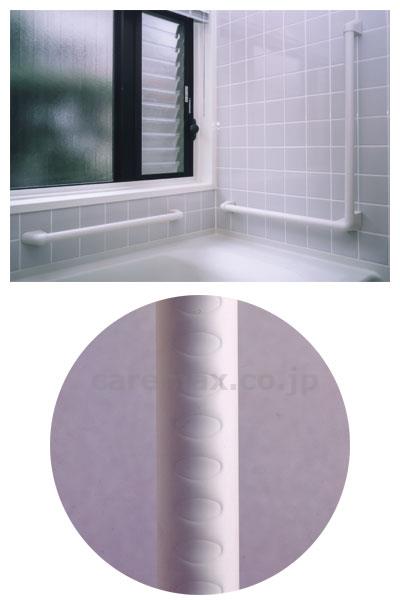 (R0069)ソフトハンド Vタイプ φ30 長さ60×60cm / P-30V L-6060 ホワイト【販売単位:1】(cm-