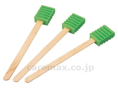 (E0231)ハミングッド H（ハード） / MHGH50 50本入【販売単位:1】(cm-209398)(cm-209398)