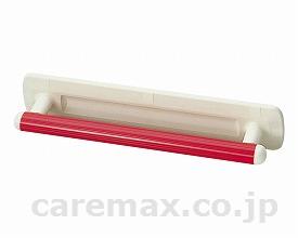 【※法人・施設限定・送料別途】(R0075)安寿 台座付住宅用手すり ユニットバス用 / 535-307 UB-400 レッド【
