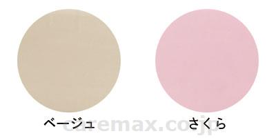 【※法人・施設限定・送料別途】(T0043)安寿 ポータブルトイレFX-CP “ちびくまくん” / 870-014 ソフト便座