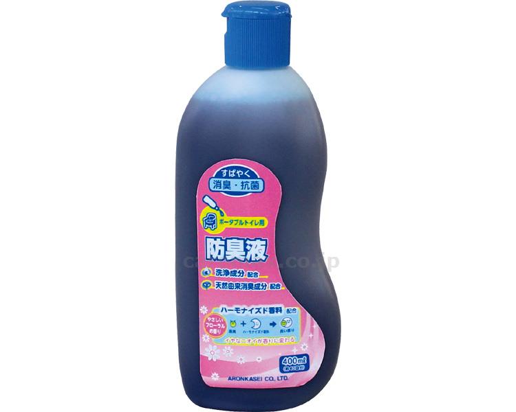 【※法人・施設限定・送料別途】(T0145)ポータブルトイレ用防臭液/533-204400mL(cm-210024)【販売単位: