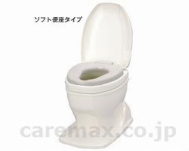 【※法人・施設限定・送料別途】(T0263)安寿サニタリエースOD据置式ソフト便座タイプ/871-118補高＃8(cm-2100