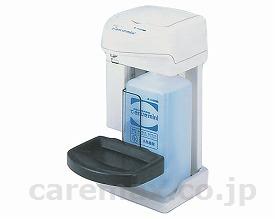 (M0089)手指消毒器て・きれいきmini/TEK-M1B(cm-210323)【販売単位:1】